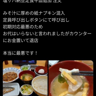 海の檻歌のパッケージイラストに関わったイラストレーターさんまとめ
