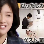 Computer with Audio/Visual