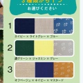 保冷バッグ