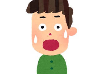 【衝撃】ガチニートだったけど資格とって一発逆転した←ヤバいwwwwwwwwwwwwwwwwwwwwww