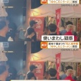 こめおの蟹ラーメン、使い回す前の初日から食中毒になっていた