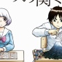 【画像】漫画『となりの関くん』の10年後のお話を原作者がツイッターで公開！ ヒロイン横井さんがまさかのｗｗｗｗｗ