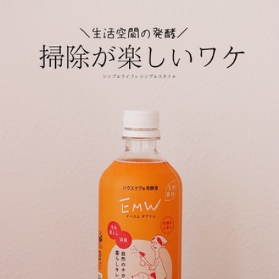 シンプルライフさん専用 rb-works製☆新品☆ライブディオ 用☆スポーツマフラー curl