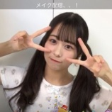 『[ノイミー] はにゃたんメイク配信＆make up動画…【尾木波菜】』の画像