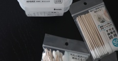 【2026年上半期ベストバイ第1弾】買って大正解！日常を変えたマストバイ7選