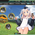 艦これ日記 ～白羊の記録紙～