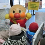 小規模保育園　はいほーむ