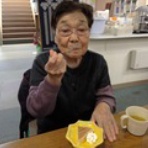 「デイサービス あすかの湯」ブログ