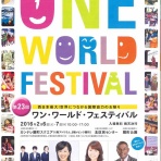 榛木金属工業の3S活動と生産革新活動のブログ
