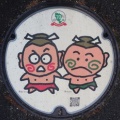 瑞浪市のマンホールの蓋
