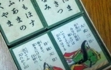 『ちはやふる(*^^*) 集中力UP講座！』の画像