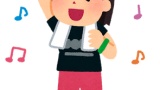 ワイの彼女（30歳）「好きなバンドがフェスでるから週末は東京いく！」←頭おかしくない？