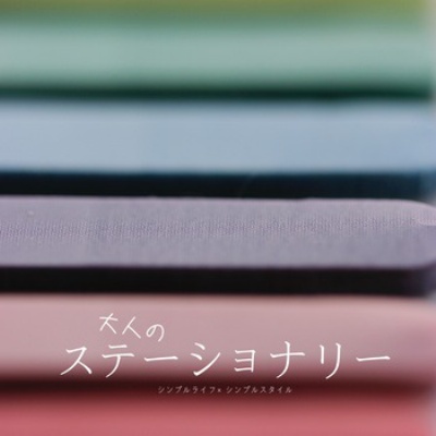 服の断捨離｜冬のコートを手放すタイミング : シンプルライフ 