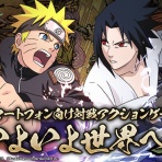 中国ゲーム最新情報まとめ - 人気ゲームタイトル紹介〜まみ&ヤヤBLOG〜