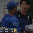 ベイスターズ 1－4 ジャイアンツ　石田裕太郎、岡本に2被弾も7回2失点　ビシエドのソロHRで完封は阻止