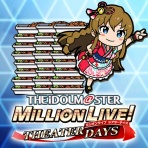 にじげん！デイリー