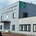 富山県労働基準協会に行ってきました。