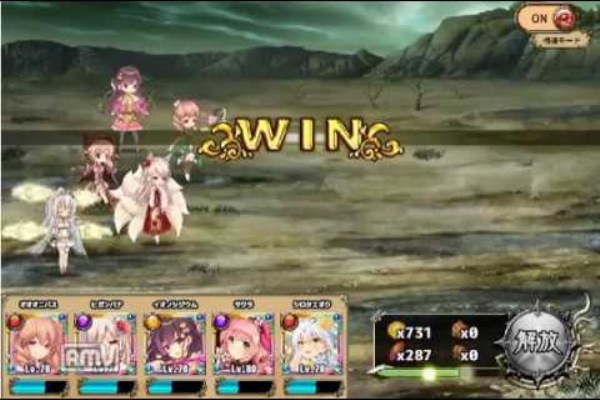 へたれフロンティア 16年10月