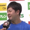 日ハム堀くんのヒーローインタビューかわいすぎ問題