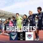『J2･J3百年構想L POラウンド9-12位決定戦 第1戦 vsサガン鳥栖@ポカスタ』の画像
