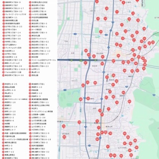 岩瀧山往生院六萬寺
