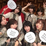 今夜の「バズリズム02」にAKB48出演、空いた時間に自撮りリズムに…