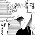 ってなんじぇですかー