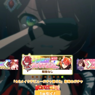 うまく提督っていっとく -艦これ航海＆ウマ娘調教日誌-