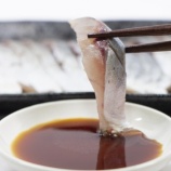 『【アジの刺身】洋風、韓国風、八丈島風、いろんな食べ方ご紹介』の画像