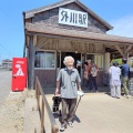 犬吠埼へ　二日目