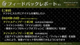モンハンワイルズって面白くないの？