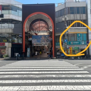 沼津つーしん