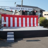 『tsujitora夏祭り、無事開催されました!』の画像