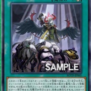 遊戯王　ライズオブザデュエリスト　禁じられた一滴　PSE Amazon.co.jp: 遊戯王 / 禁じられた一滴（スーパー）/ ROTD
