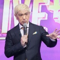 ⁉️松本人志、がんを告白「血便が止まれへんって言ってたでしょ」「俺、死ぬか思ったわボケ」「横っ腹から今、腸が飛び出てる」 -2chまとめ-