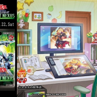 【遊戯王】これより世界観広がったカードある？