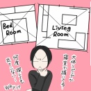 犯人のニャン沢さん