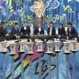 人志松本のゾッとする話でクソ怖かった話ｗｗｗｗｗｗｗ