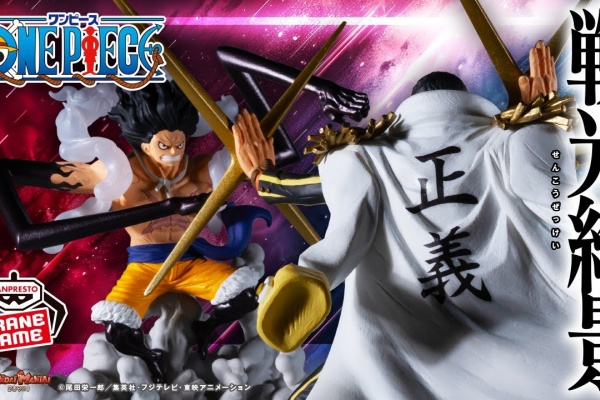 遊戯王&ドラゴンボール通販予約情報局