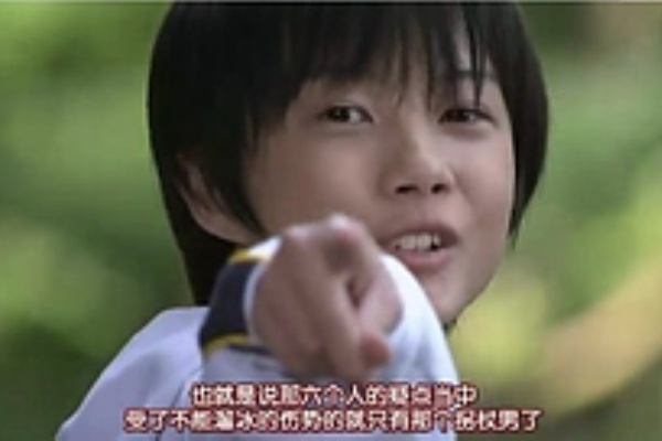海魂 Storm Of My Heart 06年08月