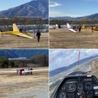 神戸大学航空部OB･OG会ニュース by ひよどり声♪♪