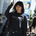 芸能野次馬ヤロウ