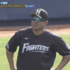 日ハムビヤヌエバの話題がない