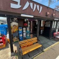 �̲ۻҤȼ�졡��Υ��@ĸ�һԡ����ե顼���