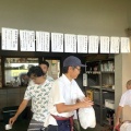 神亀飲んだ（仮）