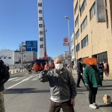 『2005出初式🚒』の画像
