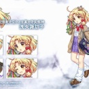 [東方]『[記憶断片5]小さな裏の守矢祭神 洩矢諏訪子』