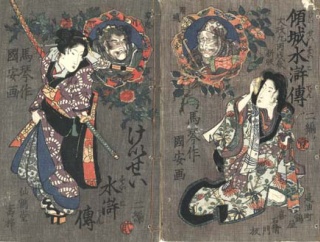 【J】江戸時代の作家「忠臣蔵をそのままやってもつまらんな！せや！」