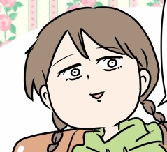 全てがビターでスイートな「好き」に染め上げられてしまう女子の話
