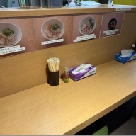 牛骨塩ラーメン 七壱＠京成八幡・本八幡